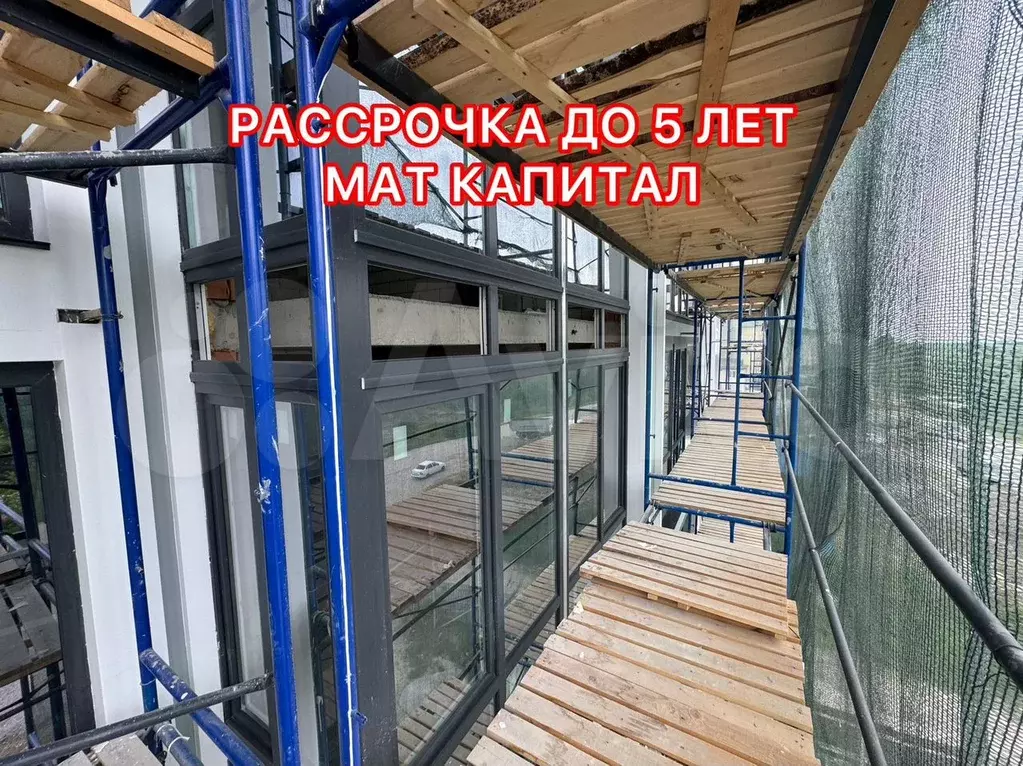 1-к. квартира, 42,7 м, 3/9 эт. - Фото 1
