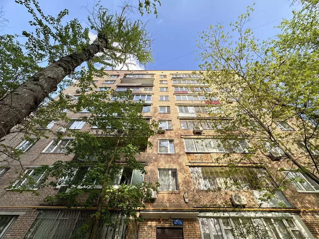 Продаётся 1-к квартира, 32.8 м - Фото 1