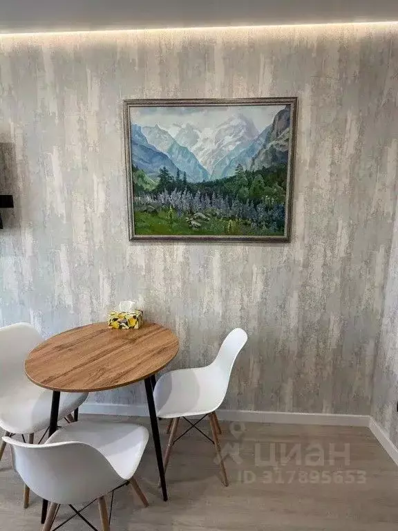 1-к кв. Хабаровский край, Хабаровск ул. Яшина, 75/1 (26.0 м) - Фото 1