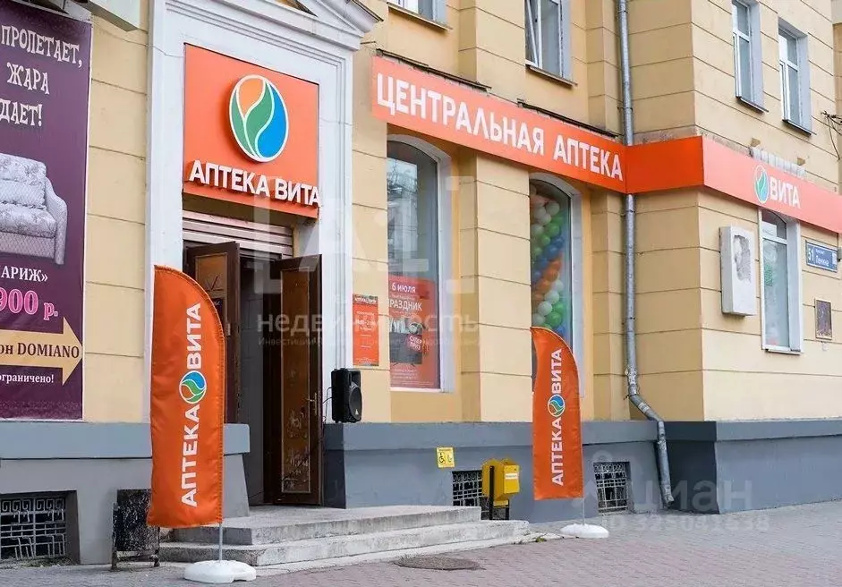 Помещение свободного назначения в Челябинская область, Челябинск ... - Фото 1