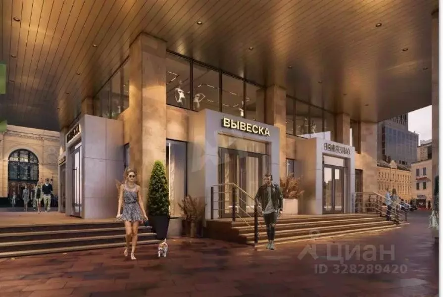 Помещение свободного назначения в Москва Карманицкий пер., 9 (22 м) - Фото 1