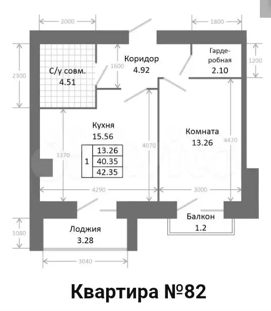 1-к. квартира, 44,8 м, 9/9 эт. - Фото 1