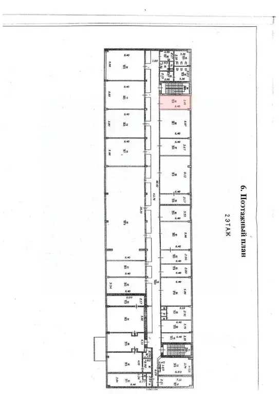 Помещение свободного назначения в Москва пос. Знамя Октября, 31 (16 м) - Фото 0