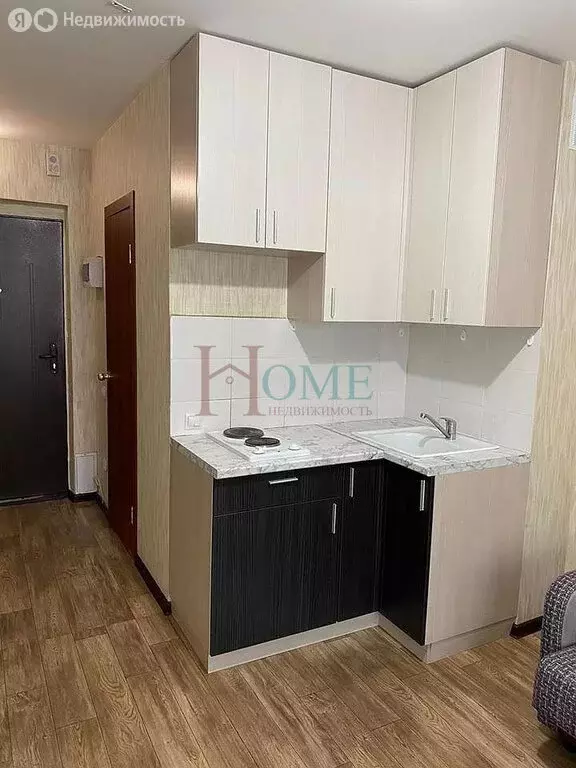 Квартира-студия: Новосибирск, улица Титова, 252/2 (18 м) - Фото 1