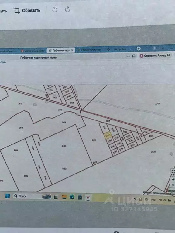Участок в Омская область, Омский район муниципальный округ, с. Дружино ... - Фото 1