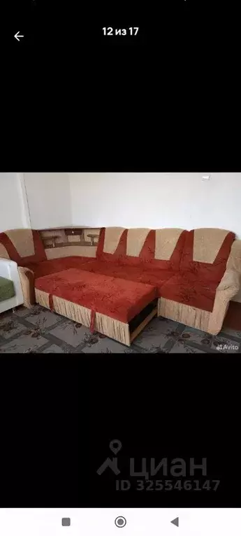 2-к кв. Саратовская область, Саратов Перспективная ул., 19 (50.0 м) - Фото 1