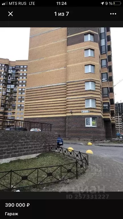 Гараж в Ленинградская область, Мурино Всеволожский район, ул. Шоссе в ... - Фото 1