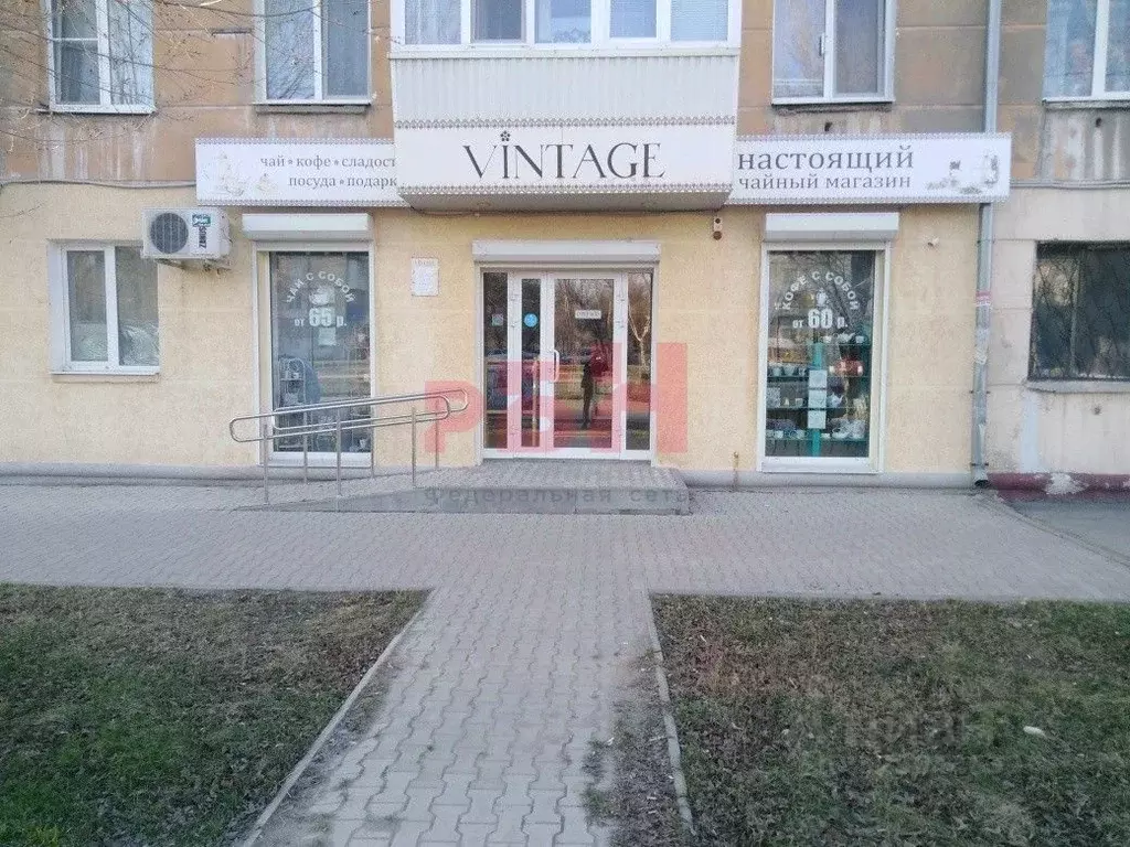 Помещение свободного назначения в Самарская область, Новокуйбышевск ... - Фото 1