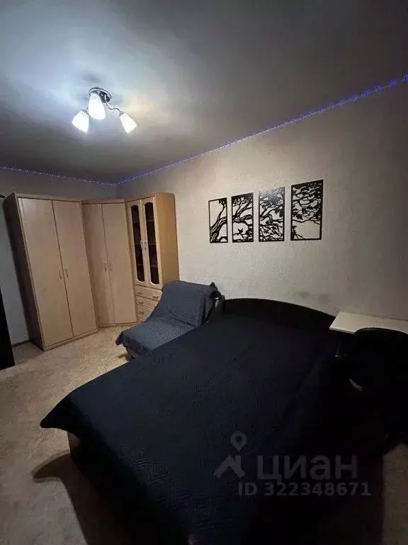 1-к кв. Саратовская область, Саратов Ладожская ул., 5 (30.0 м) - Фото 2