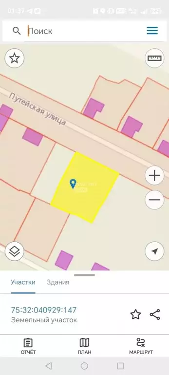 Дом в Забайкальский край, Чита пос. Восточный, Путейская ул., 18 (30 ... - Фото 2