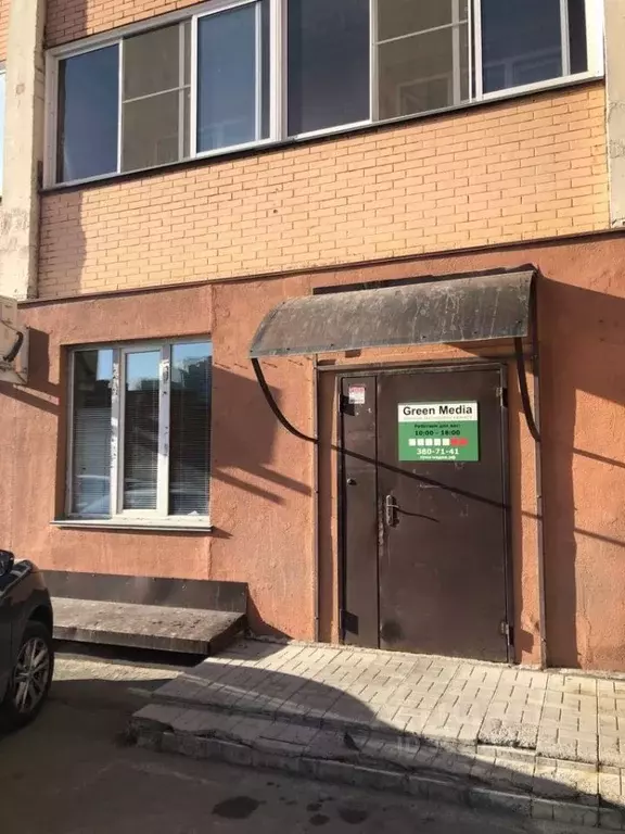 Офис в Новосибирская область, Новосибирск Горский мкр, 10 (46 м) - Фото 0