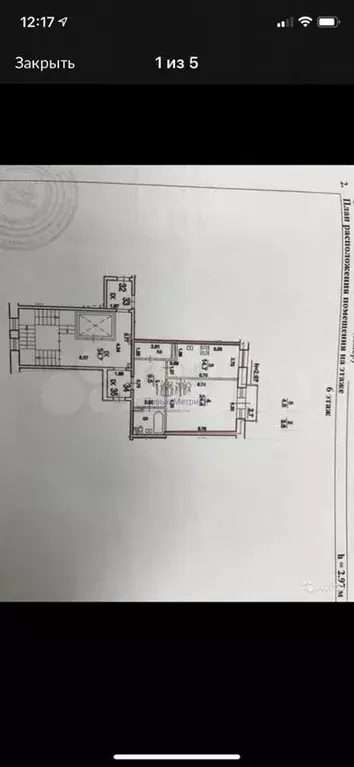 1-к. квартира, 57 м, 6/6 эт. - Фото 0