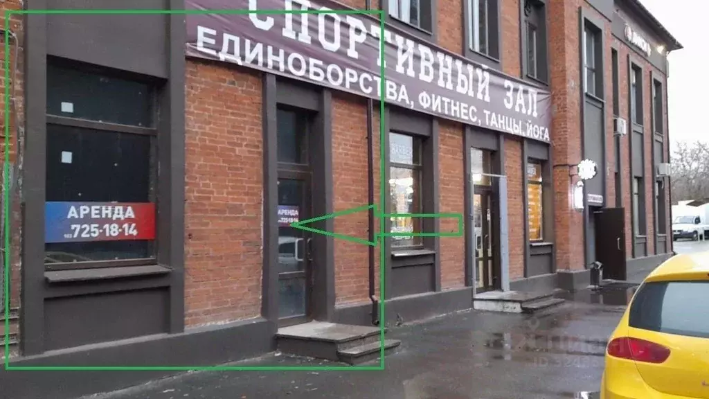 Помещение свободного назначения в Московская область, Подольск ... - Фото 0