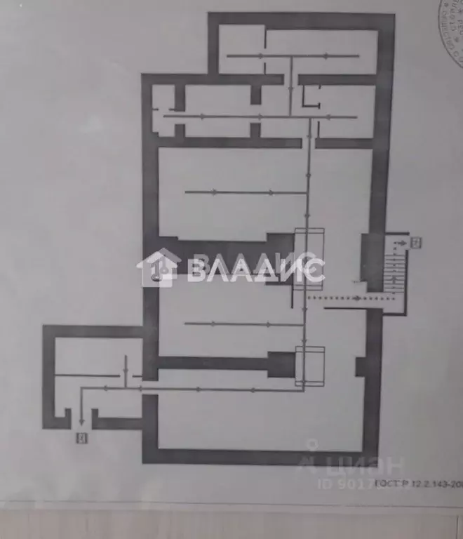 Помещение свободного назначения в Башкортостан, Стерлитамак ... - Фото 2