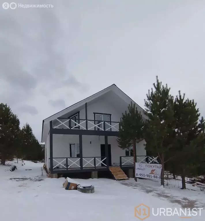 Дом в Кузнецово, Весенняя улица, 16 (135 м) - Фото 2