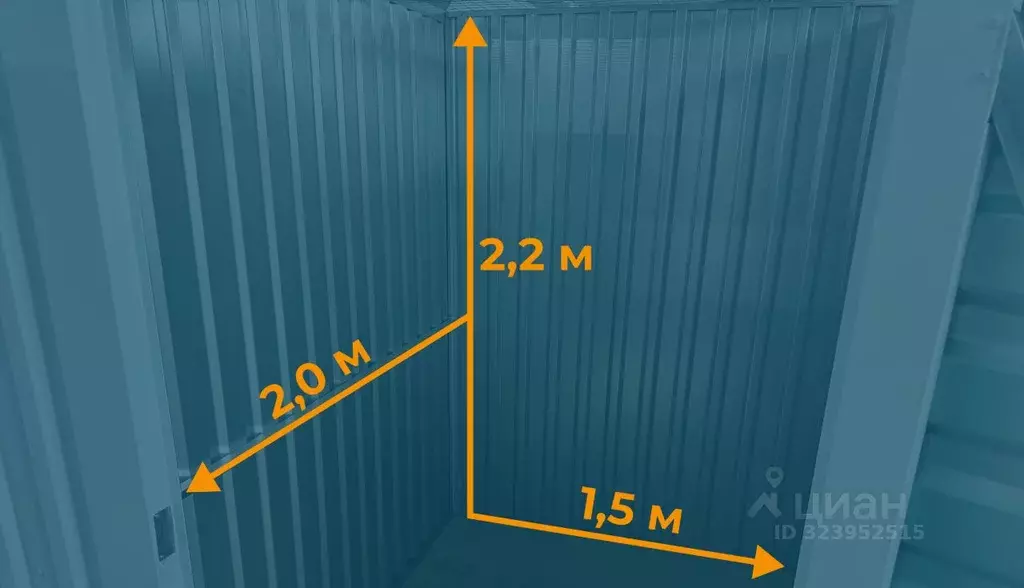 Склад в Москва ул. Маршала Катукова, 9А (3 м) - Фото 2