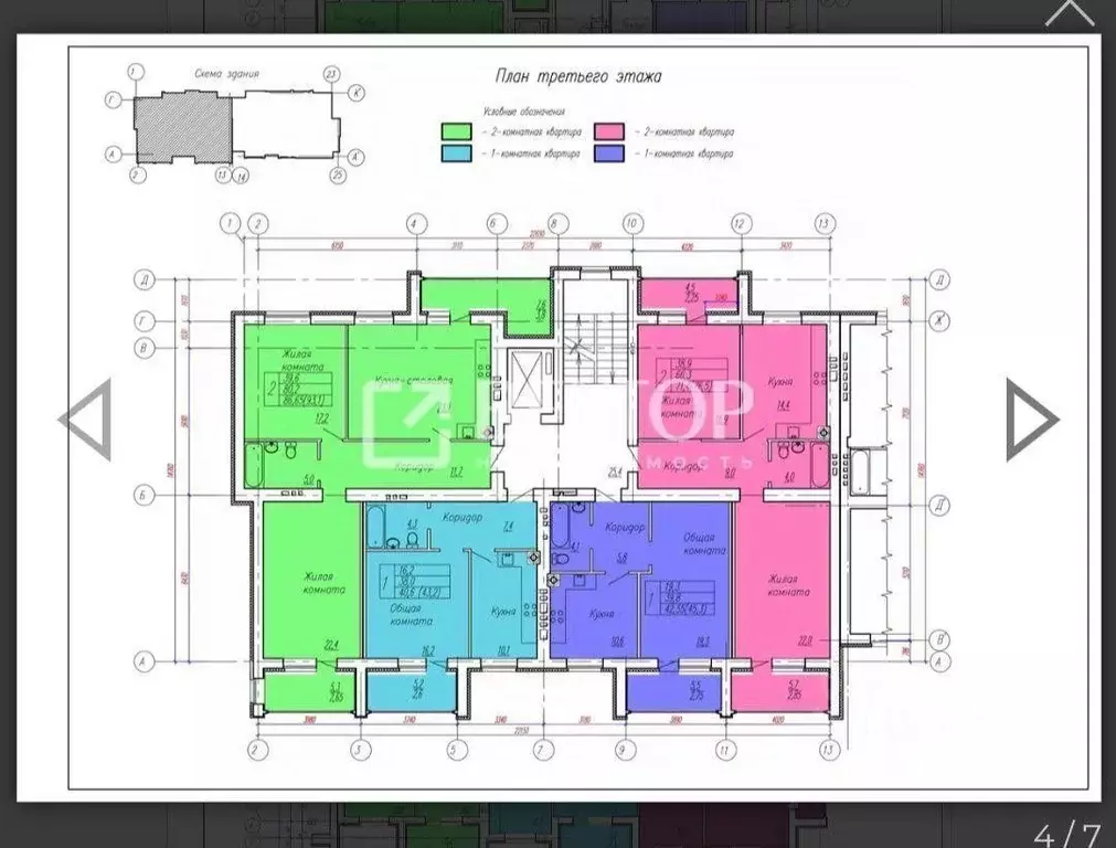 2-к кв. Ивановская область, Иваново Самоцветы мкр,  (86.7 м) - Фото 2