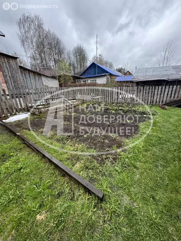 Дом в Чайковский, Дорожная улица, 4 (35 м) - Фото 1