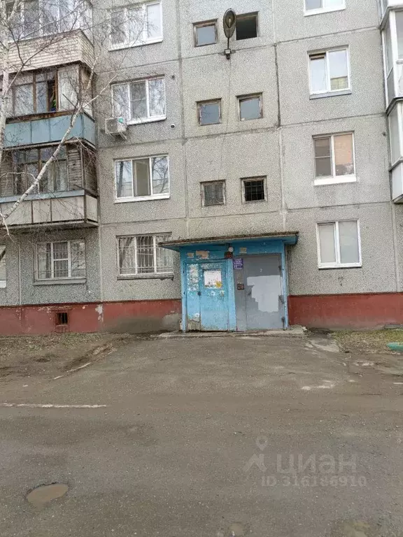 1-к кв. Омская область, Омск ул. Герцена, 250/1 (23.0 м) - Фото 1