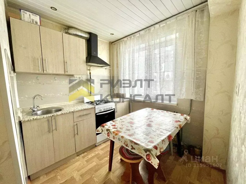 2-к кв. Омская область, Омск ул. 21-я Амурская, 28 (39.0 м) - Фото 0
