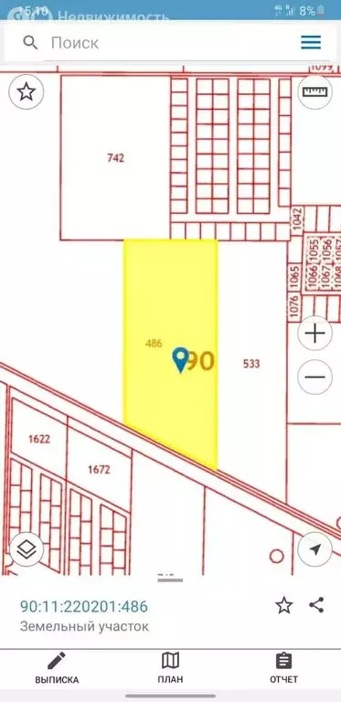 Участок в Сакский район, село Уютное (514 м) - Фото 2