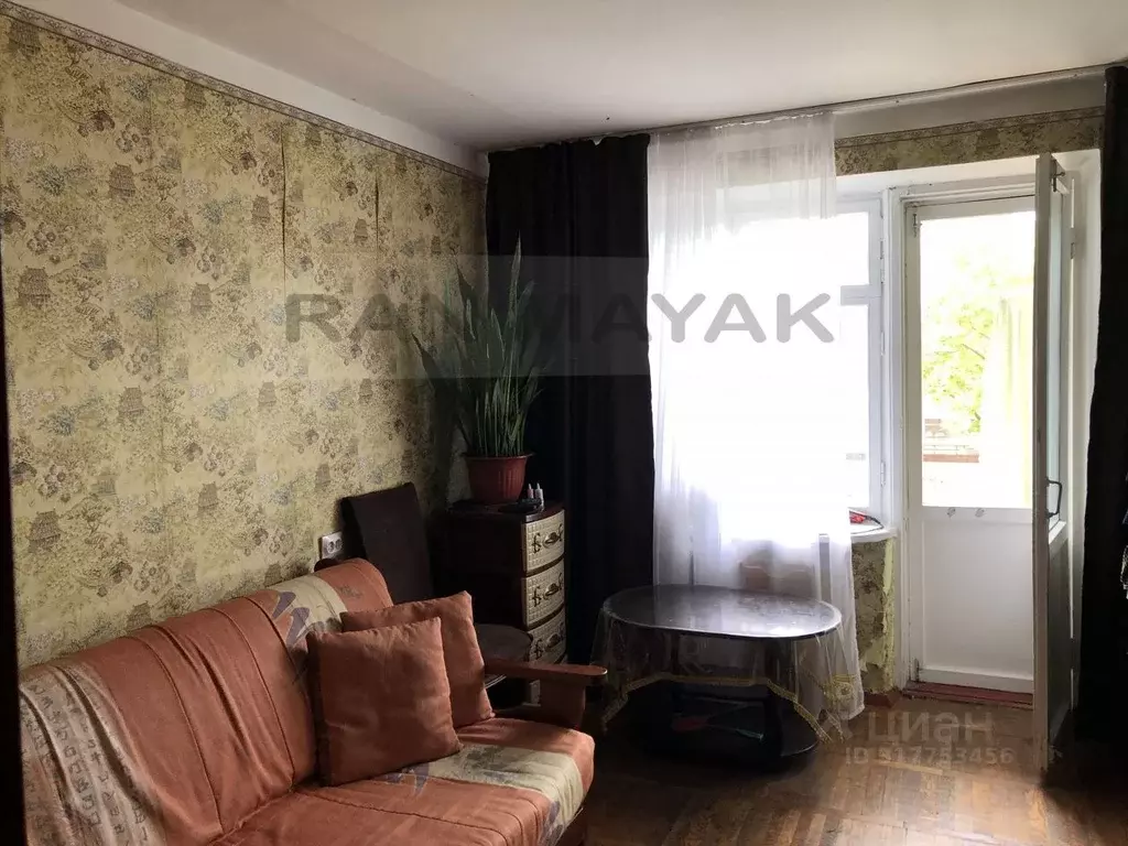 2-к кв. Адыгея, Майкоп ул. Хакурате, 236 (50.9 м) - Фото 1