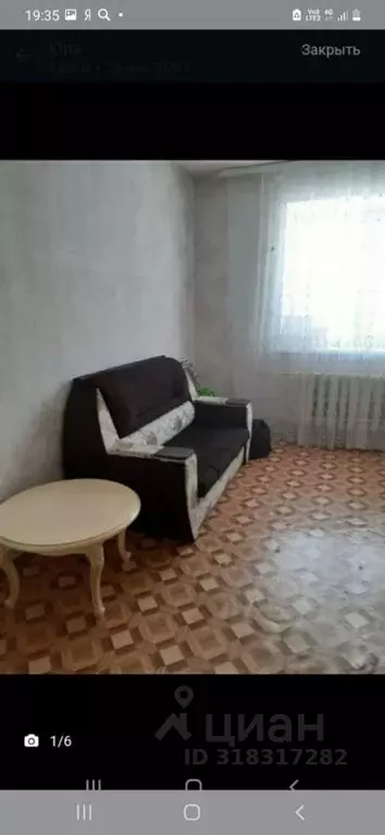 Комната Саха (Якутия), Якутск ул. 50 лет Советской Армии, 86/3 (26.0 ... - Фото 0