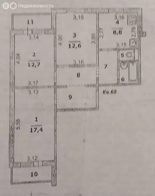 3-комнатная квартира: Белгород, улица Есенина, 30 (70.9 м) - Фото 1