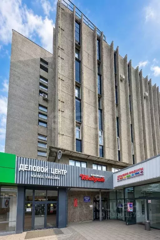 Помещение свободного назначения в Московская область, Одинцово ул. ... - Фото 1
