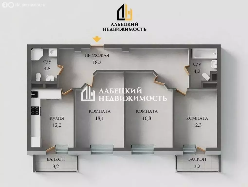 3-комнатная квартира: Санкт-Петербург, улица Беринга, 23к2 (86.6 м) - Фото 2