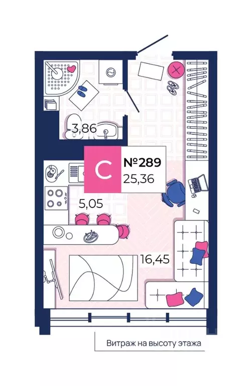 Студия Тульская область, Тула городской округ, с. Осиновая Гора По ... - Фото 1