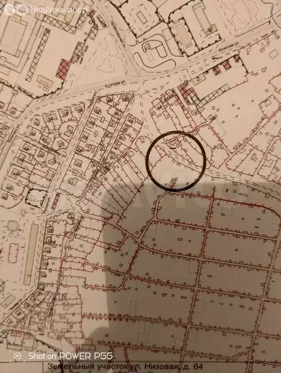 Участок в Стерлитамак, улица Кочетова, 64 (7.2 м) - Фото 1