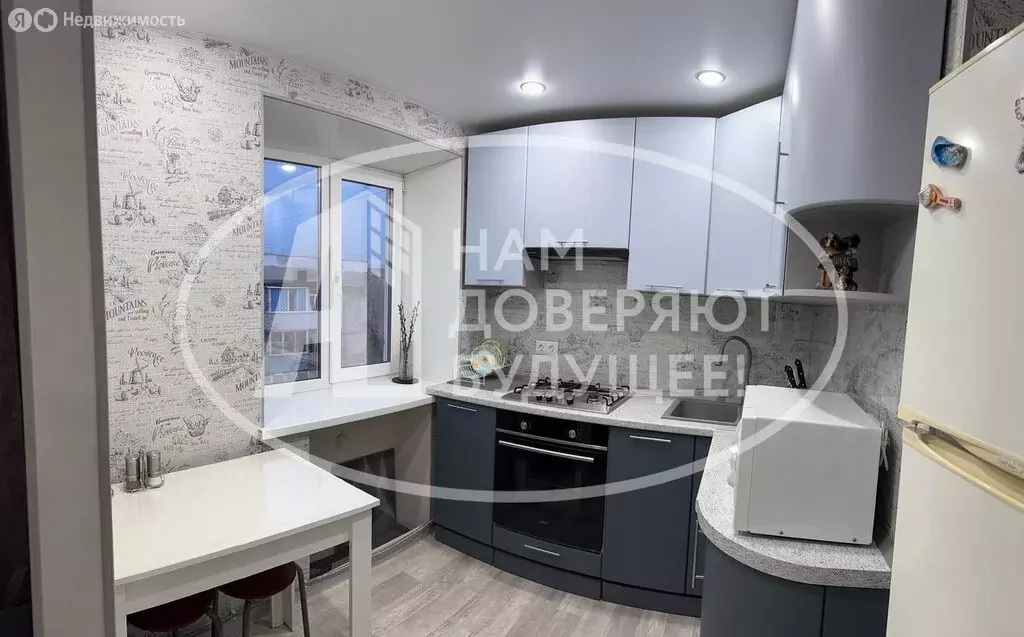 1-комнатная квартира: Лысьва, улица Металлистов, 26 (37.8 м) - Фото 1