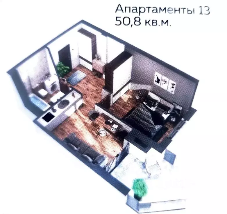 2-к кв. Крым, Ялта ул. Дражинского, 48 (50.7 м) - Фото 1