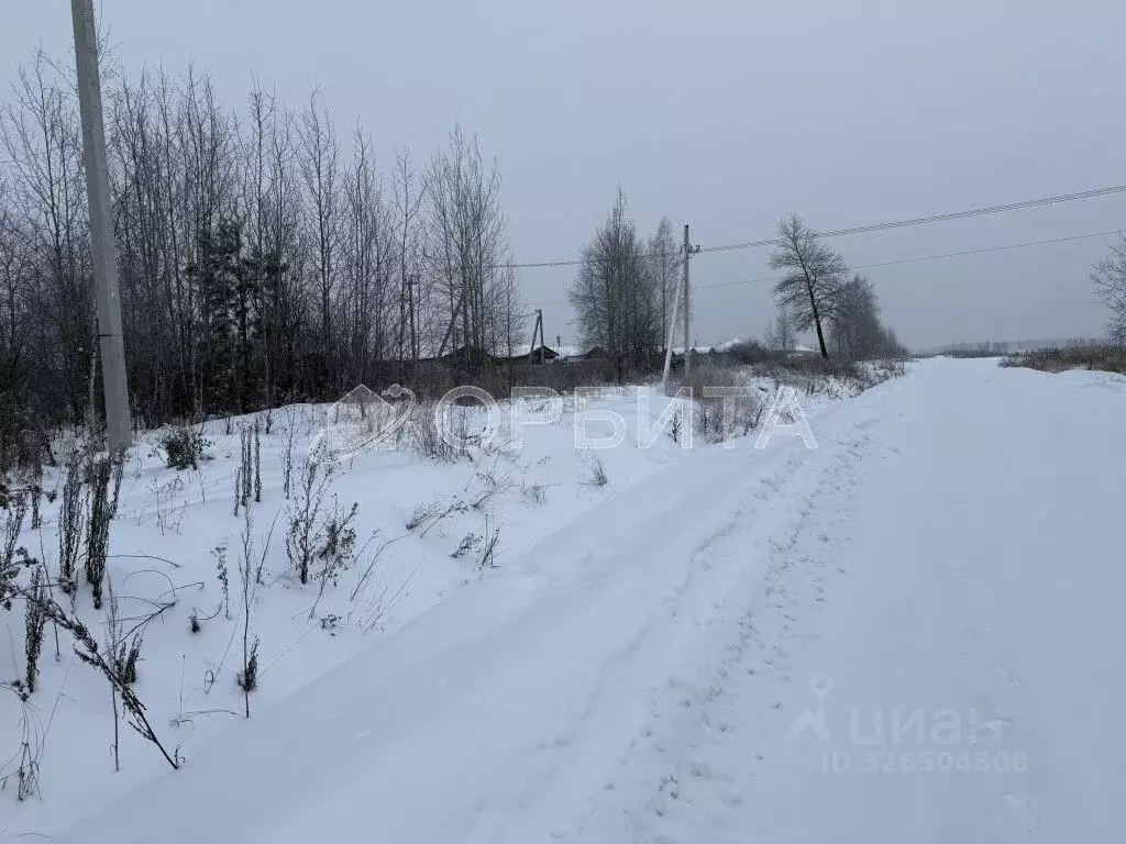 Участок в Тюменская область, Тюмень  (6.81 сот.) - Фото 1