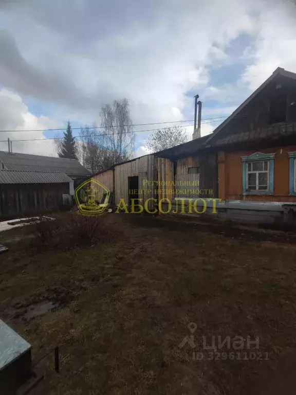 Дом в Свердловская область, Ревда ул. Чапаева (37 м) - Фото 1
