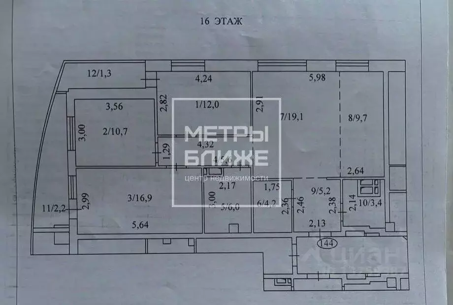 4-к кв. Пермский край, Пермь ул. Николая Островского, 93Б (90.0 м) - Фото 2
