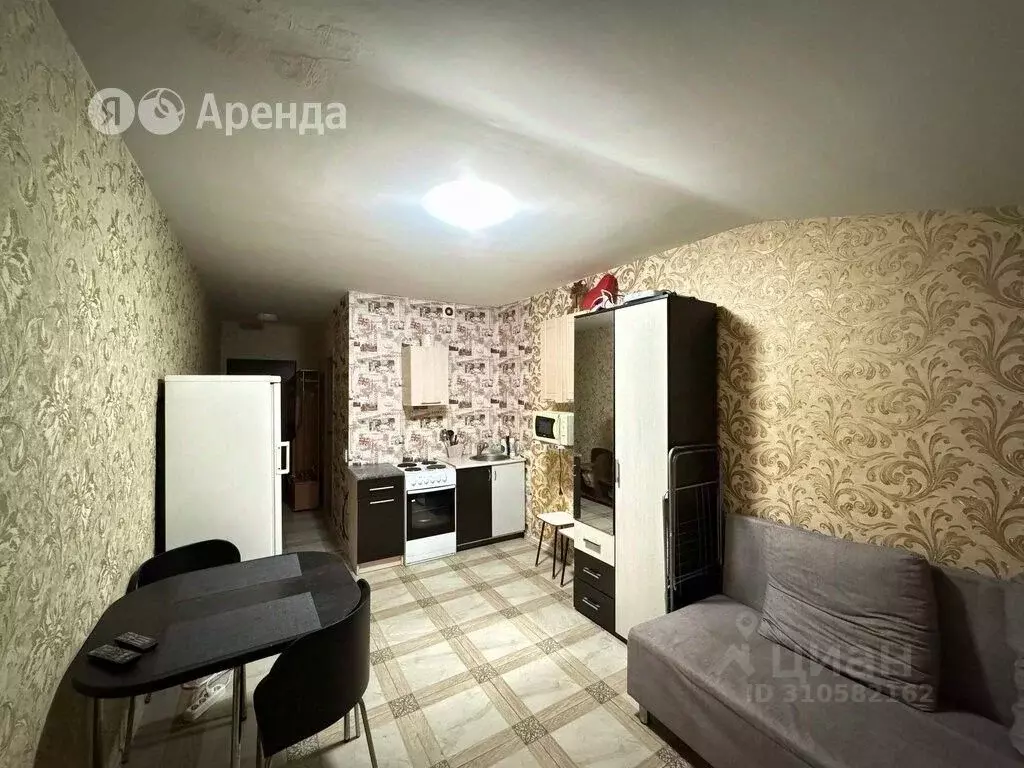 1-к кв. Краснодарский край, Сочи ул. Тимирязева, 46/16 (22.0 м) - Фото 1