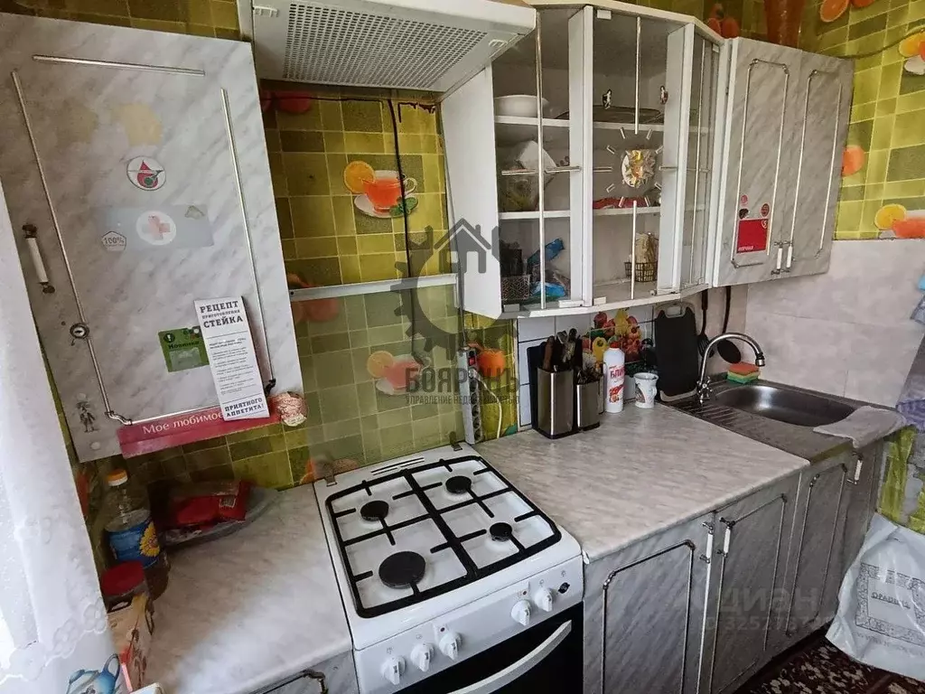 3-к кв. Свердловская область, Екатеринбург ул. Чапаева, 55 (41.5 м) - Фото 2