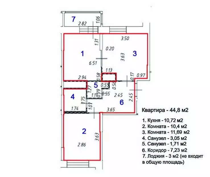 2-к кв. Московская область, Одинцовский городской округ, с. Лайково, ... - Фото 2