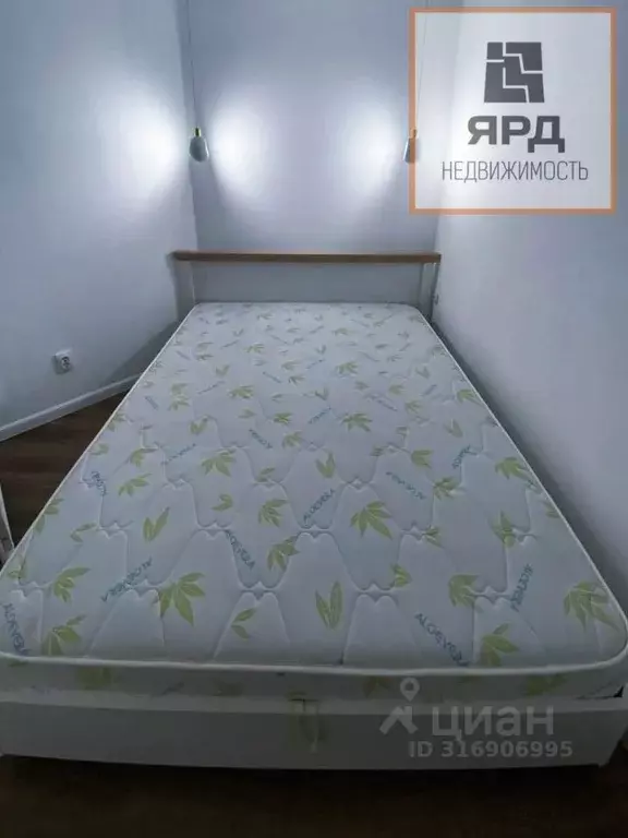 1-к кв. Ростовская область, Таганрог ул. 1-я Котельная (38.0 м) - Фото 1