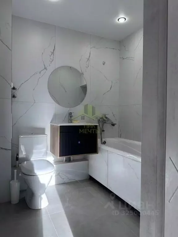 1-к кв. Бурятия, Улан-Удэ ул. Максима Концова, 1к2 (38.7 м) - Фото 1