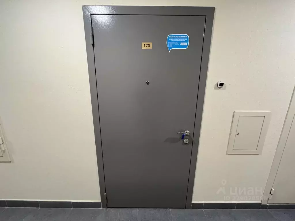 2-к кв. Москва, Москва, Зеленоград просп. Георгиевский, к1936 (54.6 м) - Фото 1