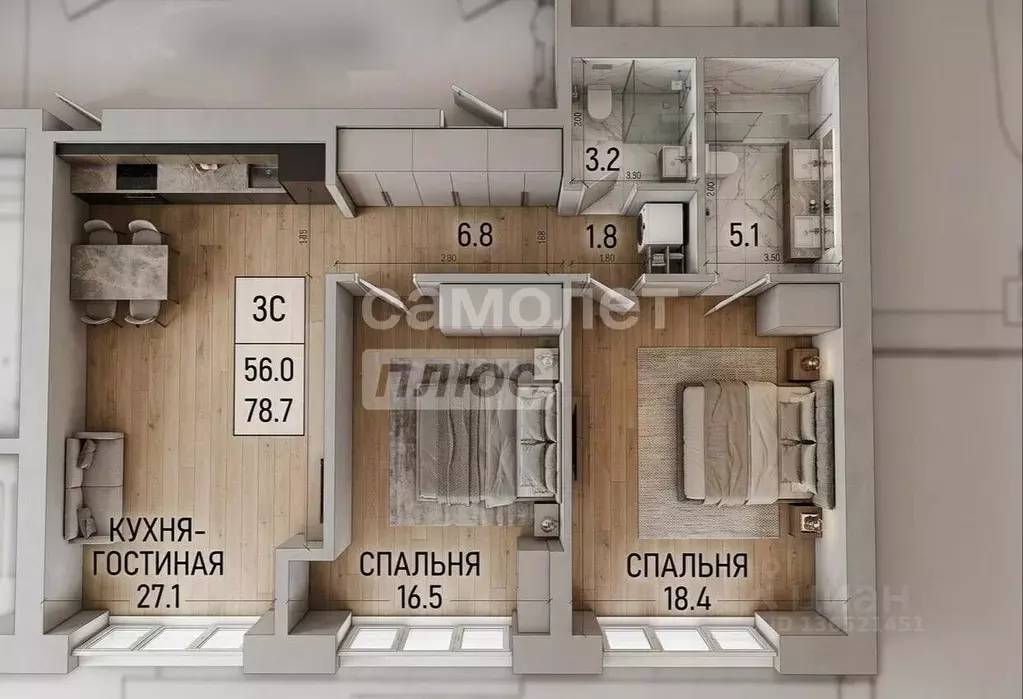 3-к кв. Башкортостан, Уфа ул. Рудольфа Нуреева, 5 (78.2 м) - Фото 2
