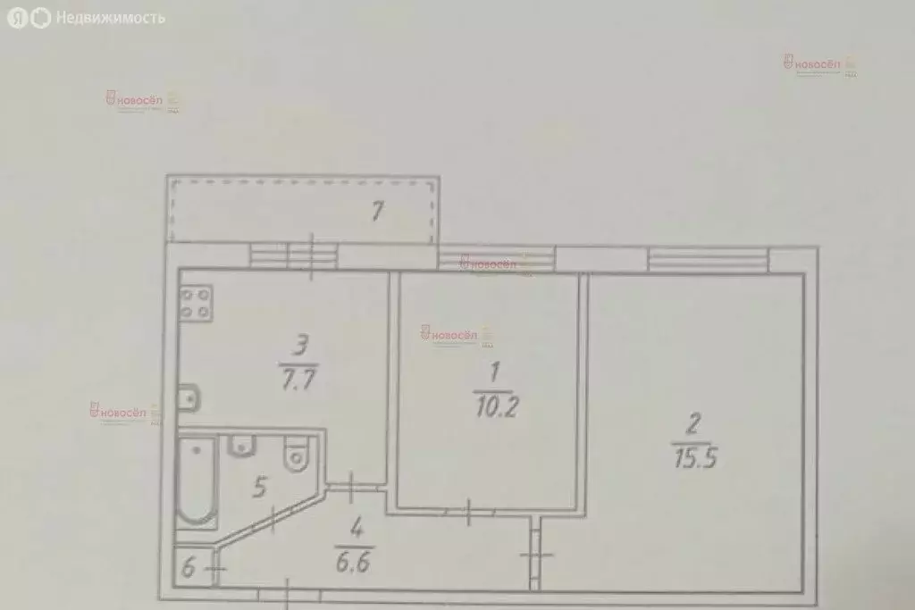 2-комнатная квартира: Екатеринбург, Ангарская улица, 46 (43 м) - Фото 0