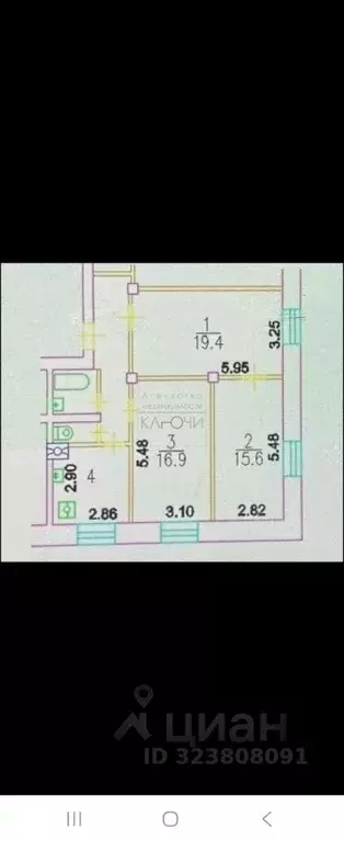 3-к кв. Москва Автозаводская ул., 7 (71.0 м) - Фото 1