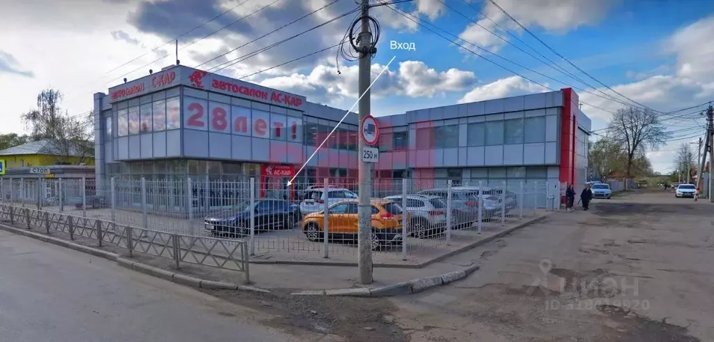 Офис в Ярославская область, Ярославль Дачная ул., 7 (68 м) - Фото 2