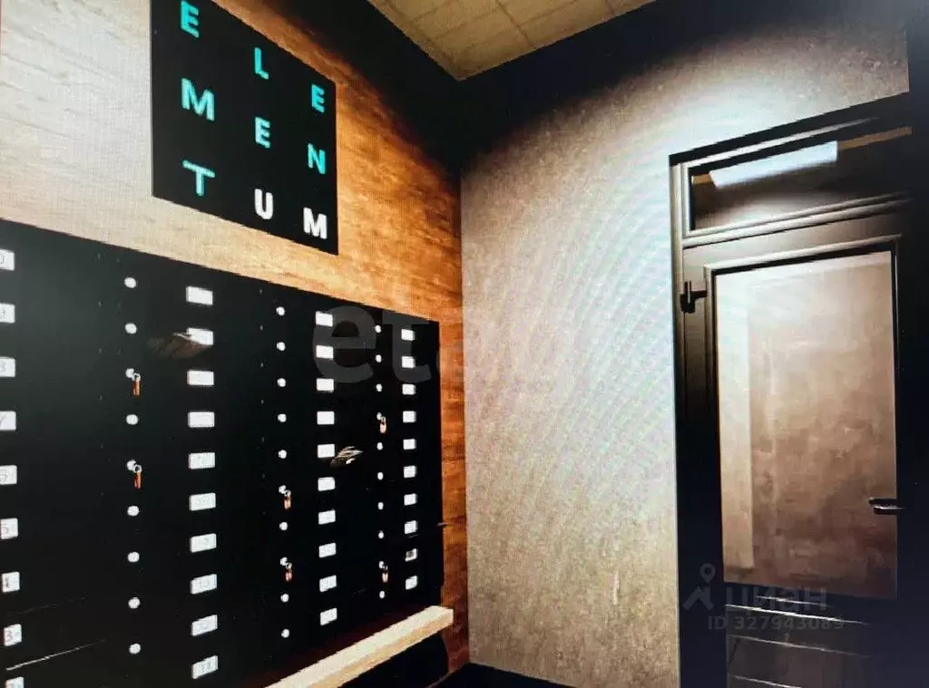 Студия Башкортостан, Уфа ул. Менделеева, 128 (23.64 м) - Фото 2