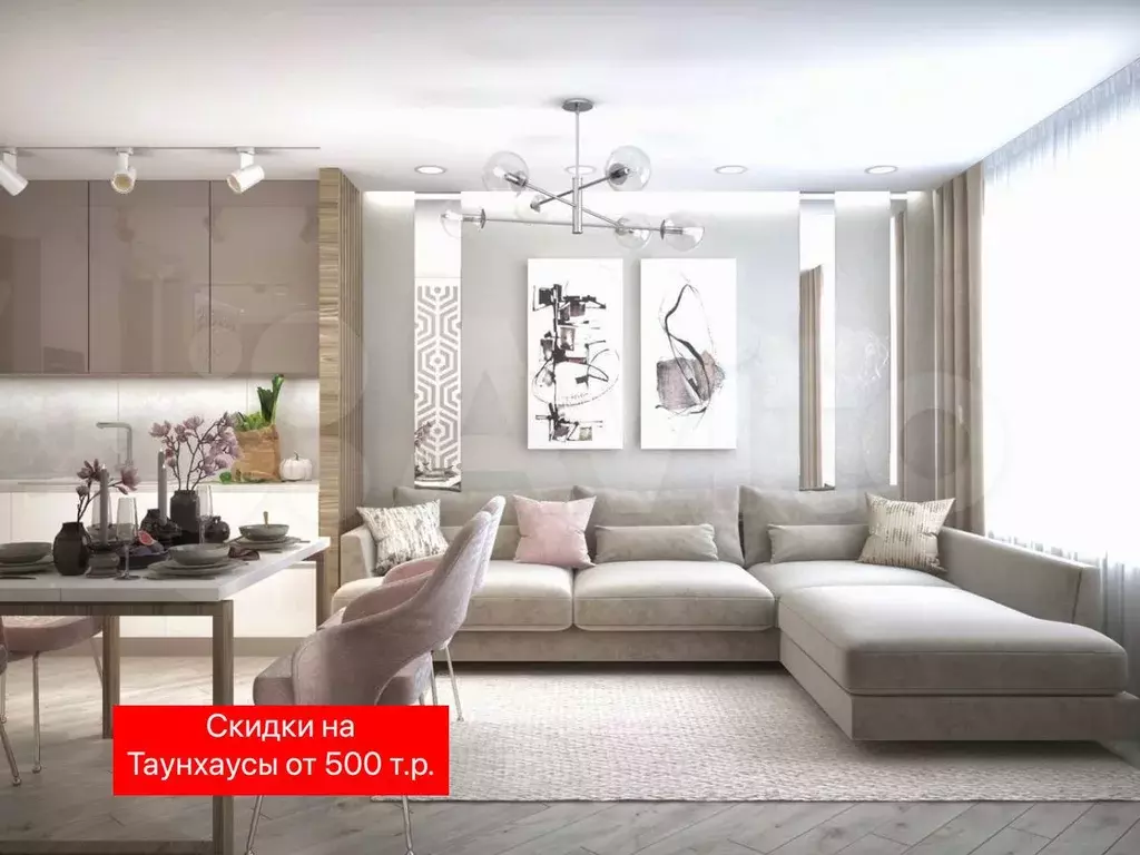3-к. квартира, 95 м, 1/3 эт. - Фото 1