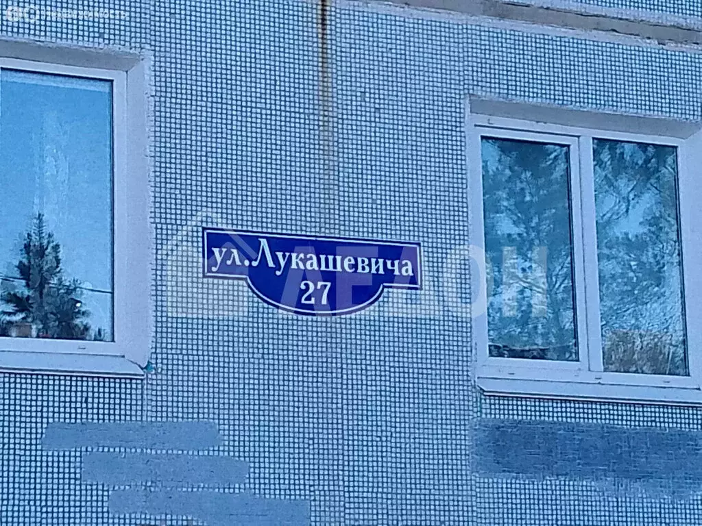 1-комнатная квартира: Омск, улица Лукашевича, 27 (38.1 м) - Фото 0